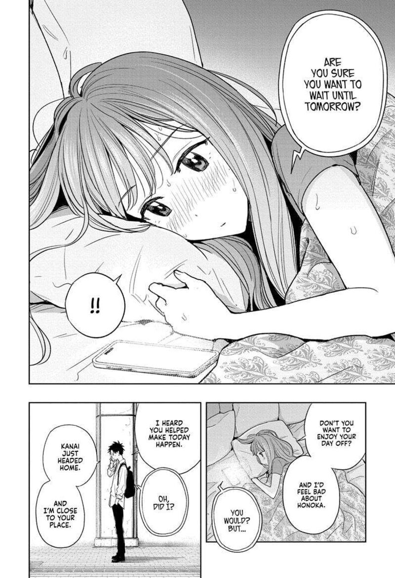 himaten_8_20