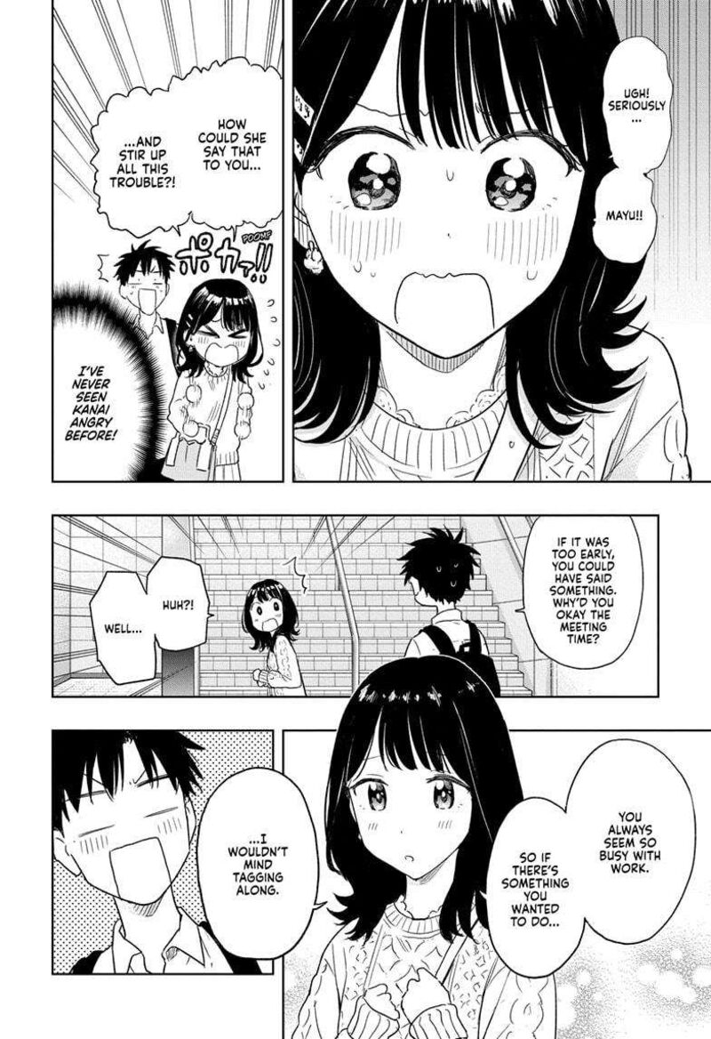 himaten_8_4