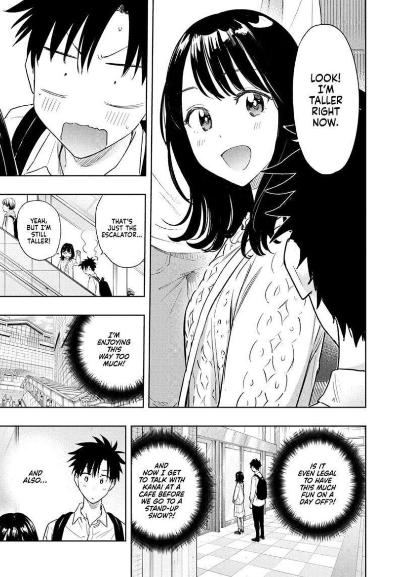 himaten_8_7