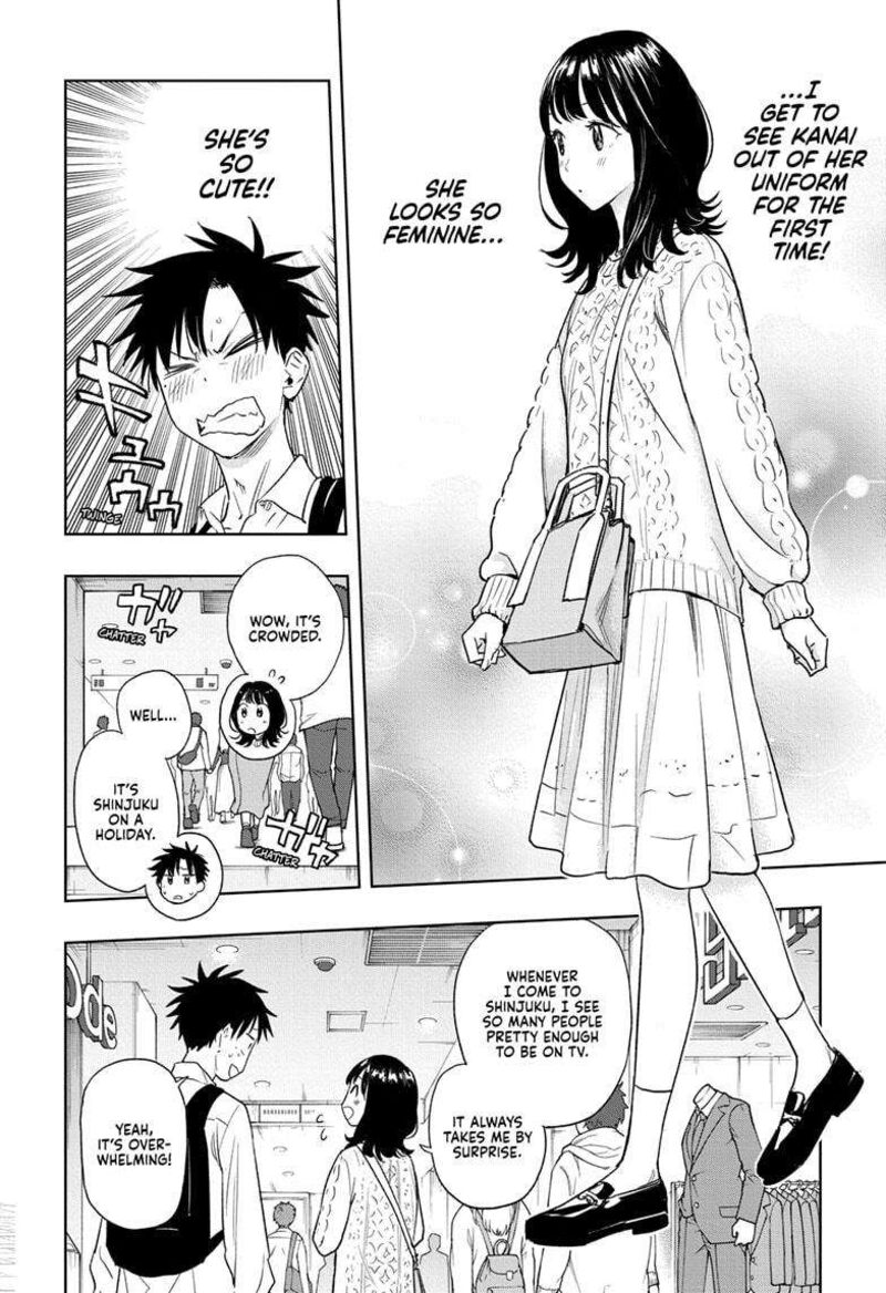 himaten_8_8