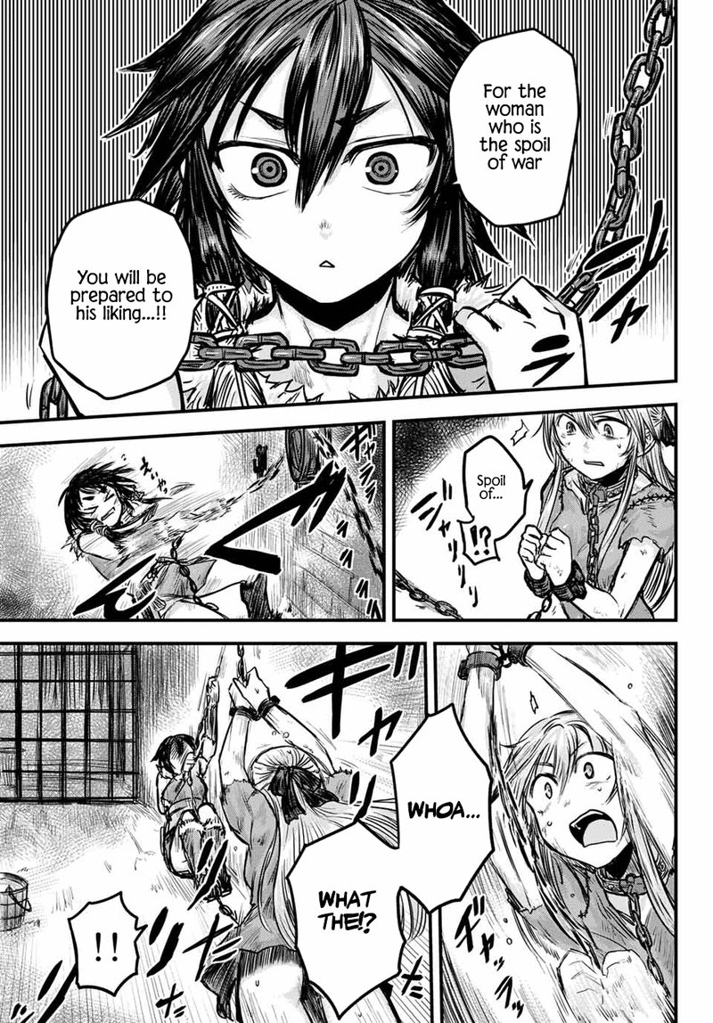 hime_kishi_wa_barbaroi_no_yome_1_15