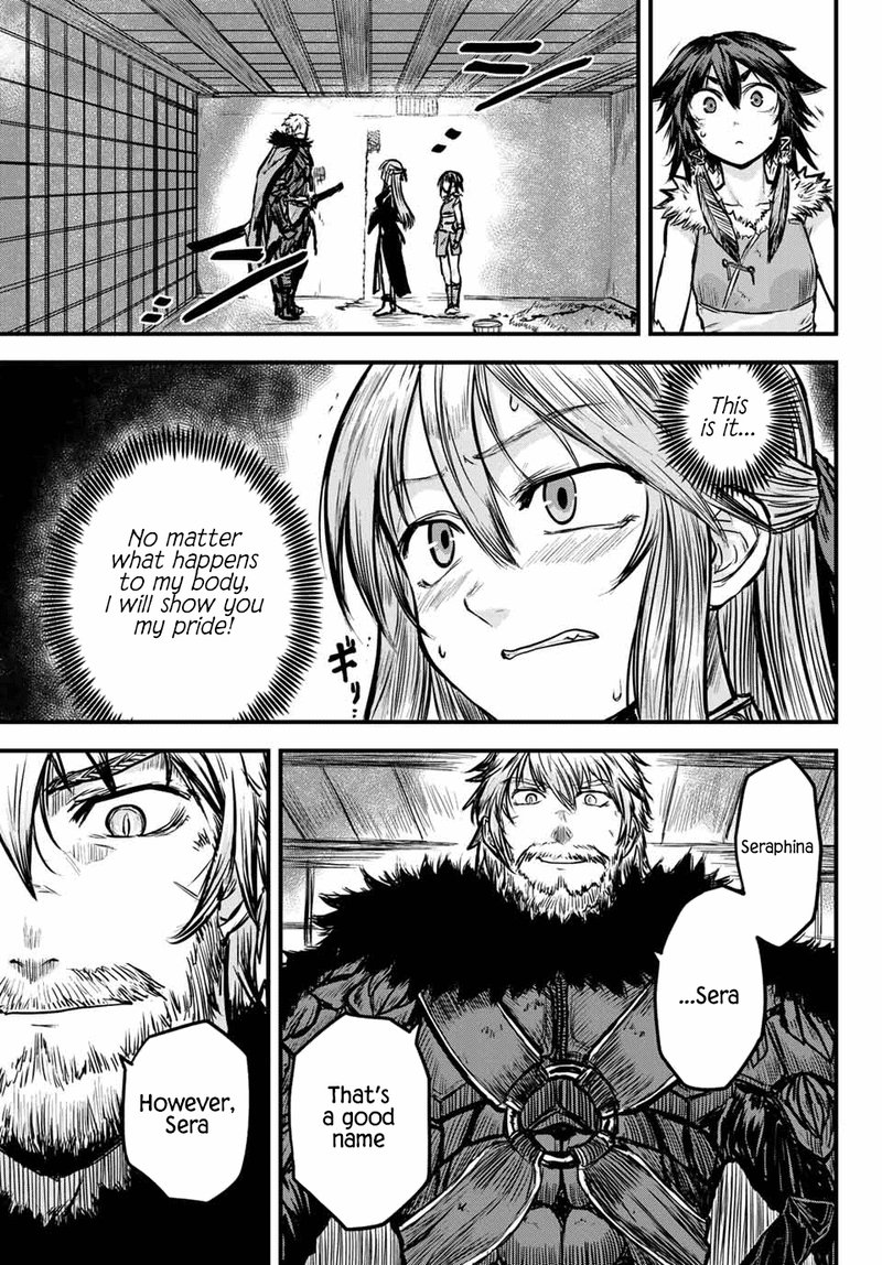 hime_kishi_wa_barbaroi_no_yome_1_31