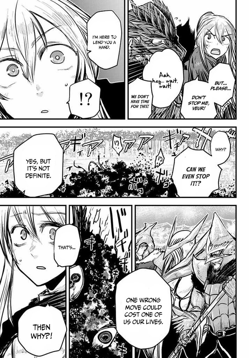 hime_kishi_wa_barbaroi_no_yome_10_11
