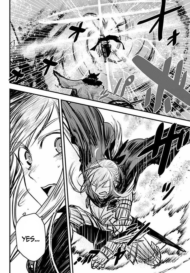 hime_kishi_wa_barbaroi_no_yome_10_17