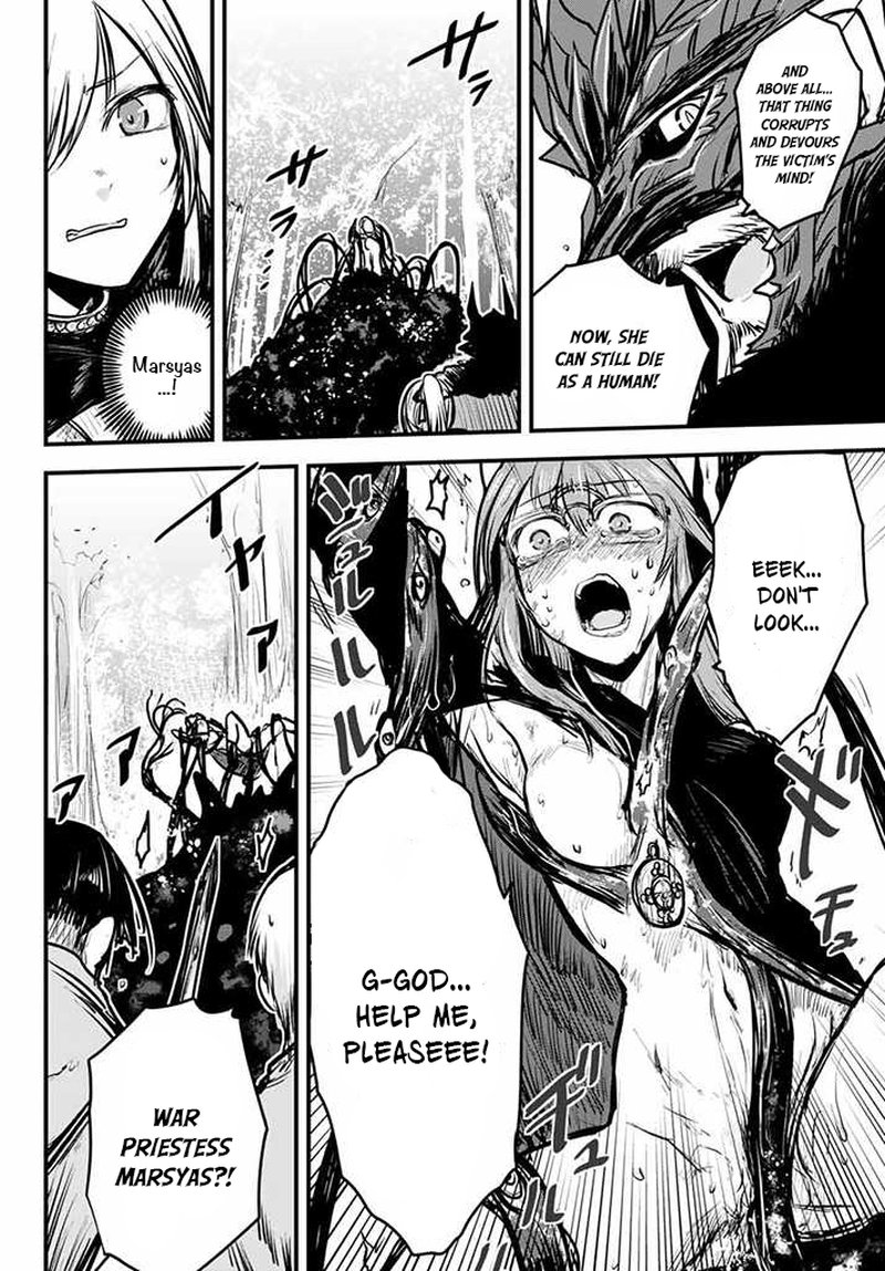 hime_kishi_wa_barbaroi_no_yome_10_2