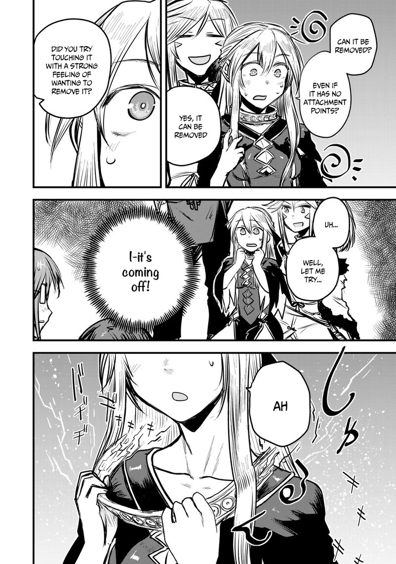 hime_kishi_wa_barbaroi_no_yome_11_27