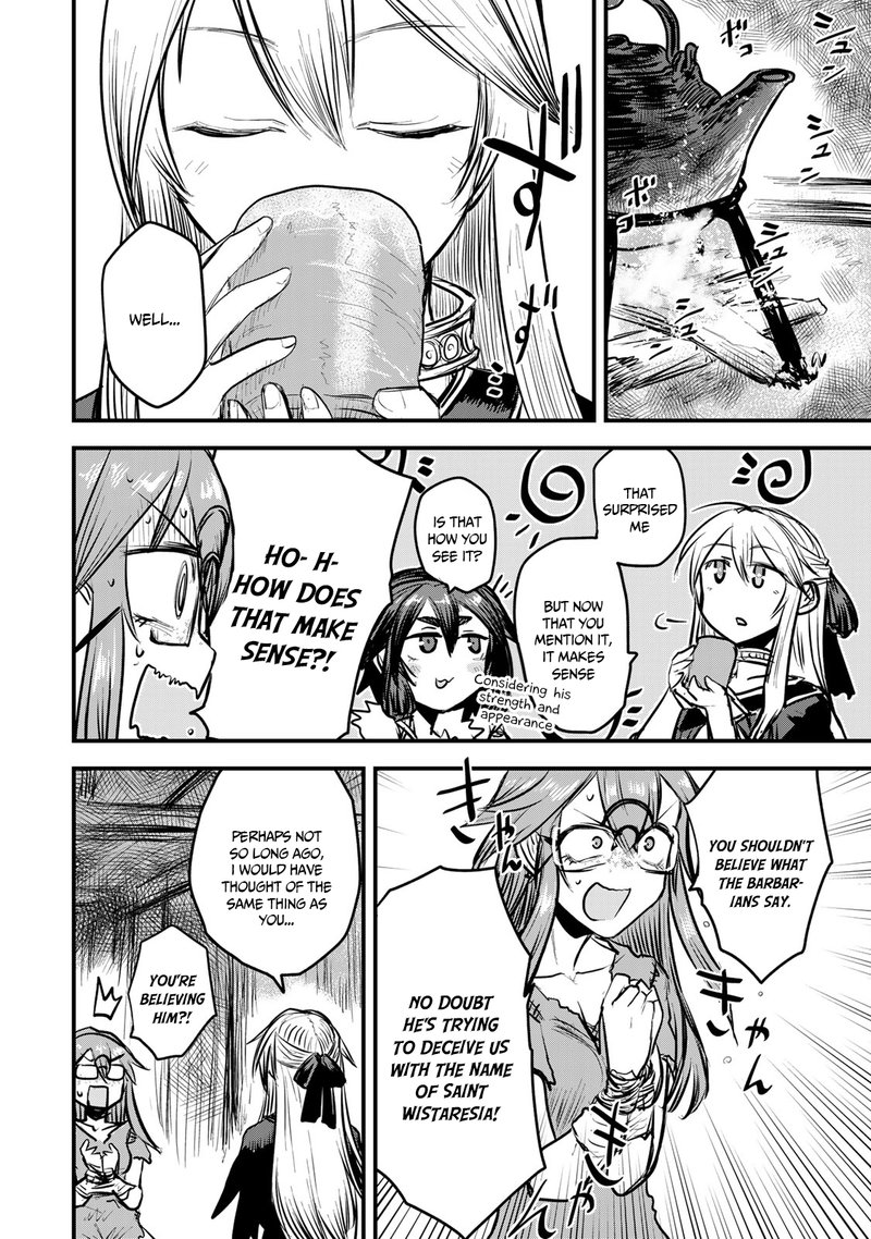 hime_kishi_wa_barbaroi_no_yome_11_7