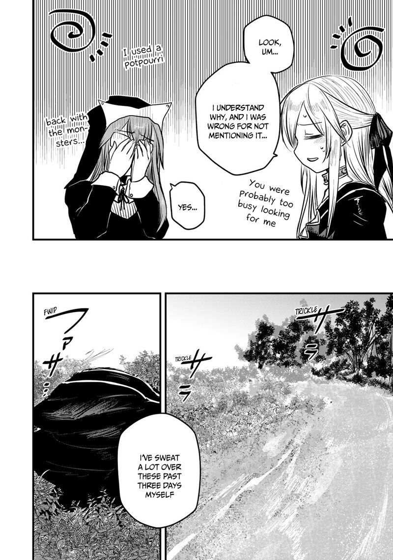 hime_kishi_wa_barbaroi_no_yome_14_16