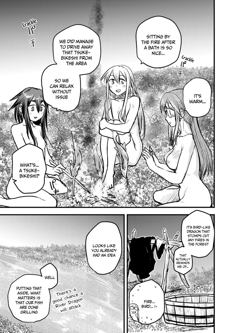 hime_kishi_wa_barbaroi_no_yome_14_23
