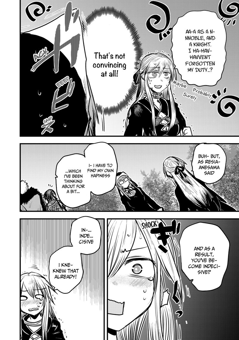 hime_kishi_wa_barbaroi_no_yome_15_4