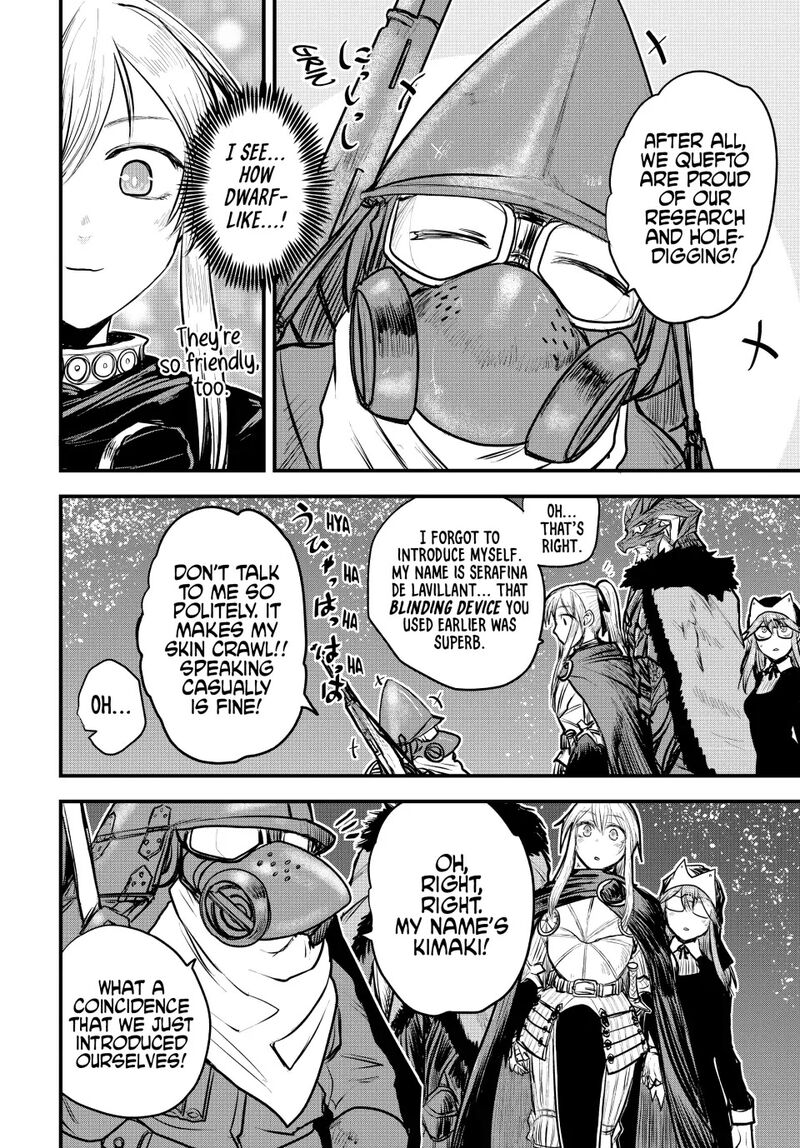 hime_kishi_wa_barbaroi_no_yome_18_2