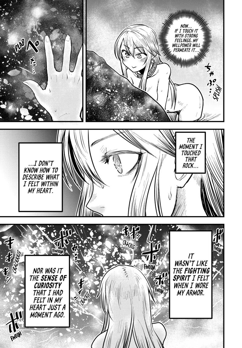 hime_kishi_wa_barbaroi_no_yome_18_25