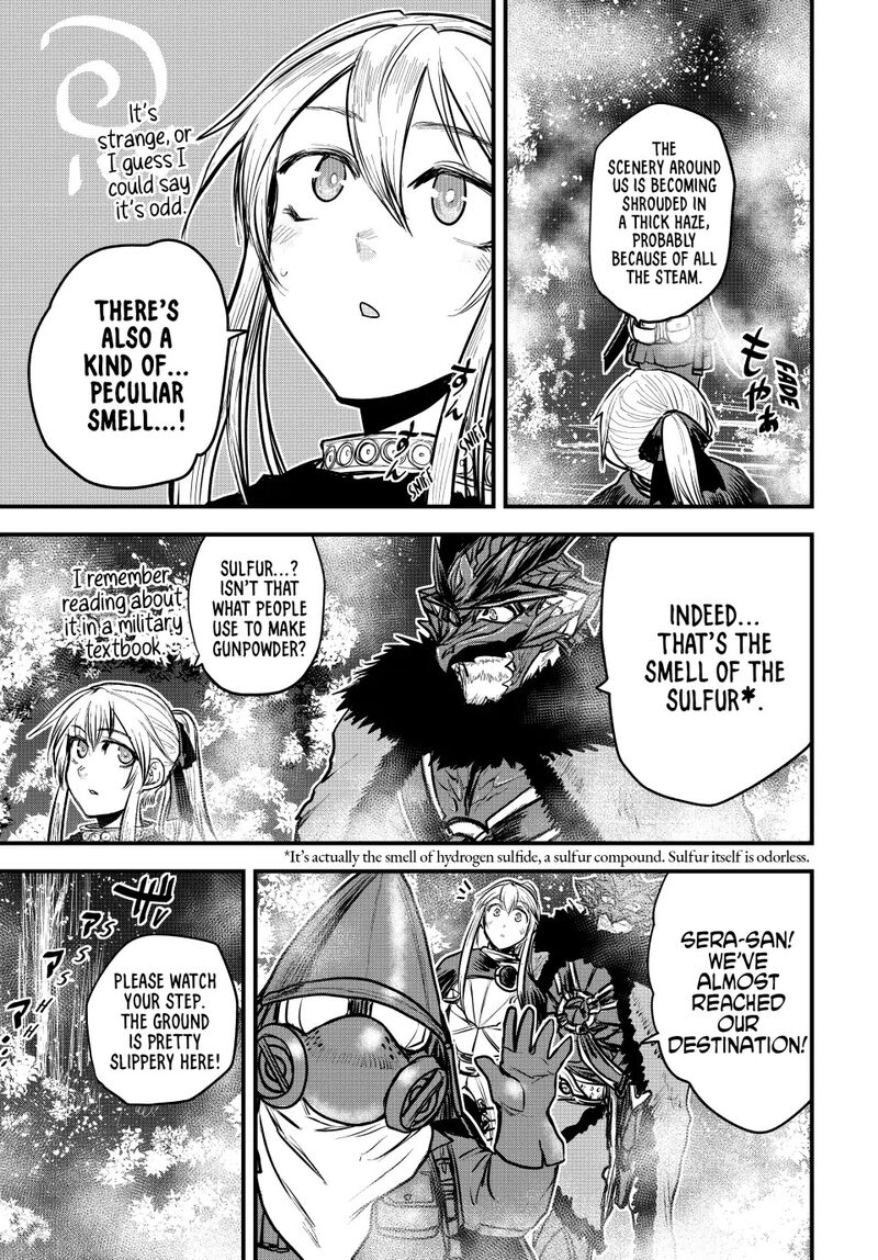 hime_kishi_wa_barbaroi_no_yome_18_5