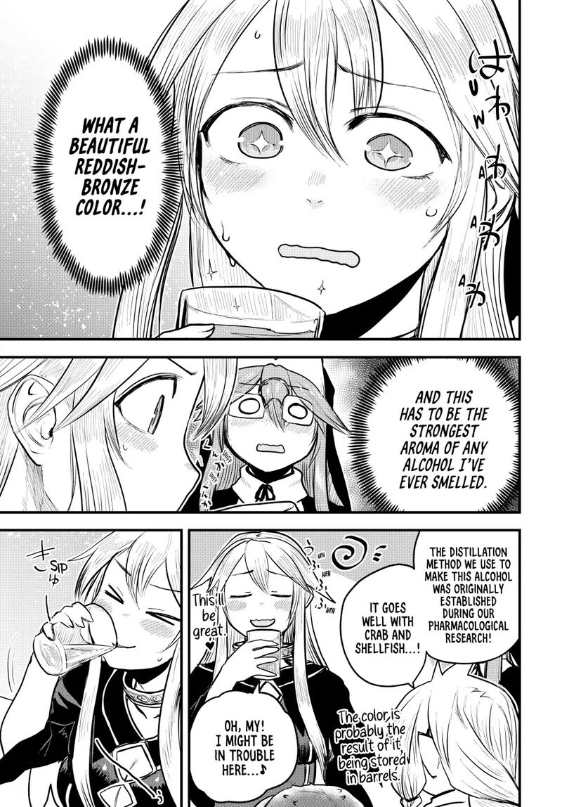 hime_kishi_wa_barbaroi_no_yome_19_11
