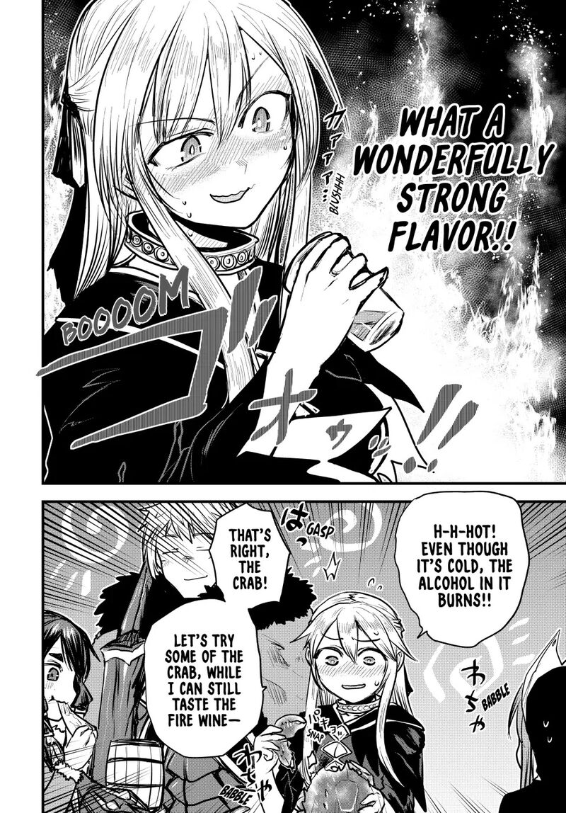 hime_kishi_wa_barbaroi_no_yome_19_12