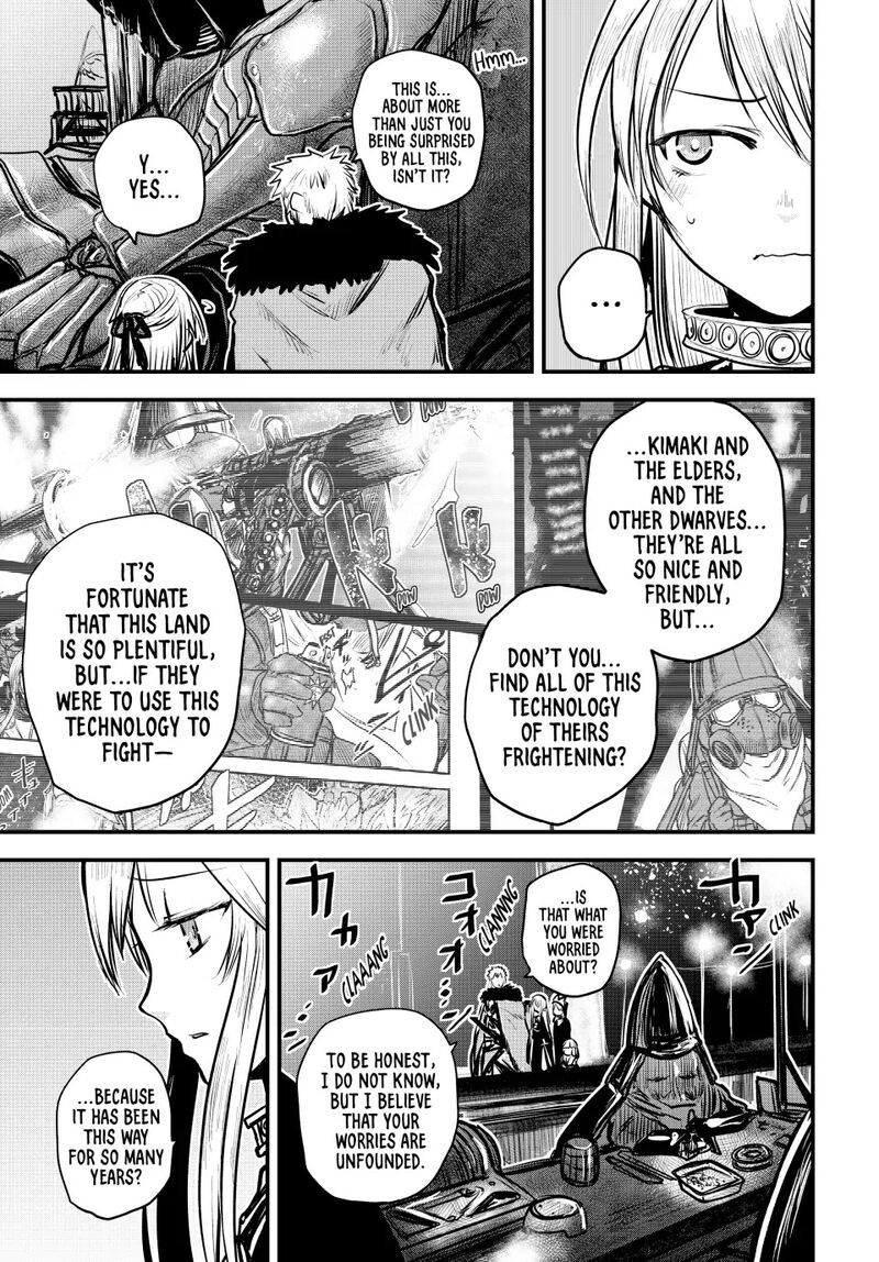 hime_kishi_wa_barbaroi_no_yome_19_18