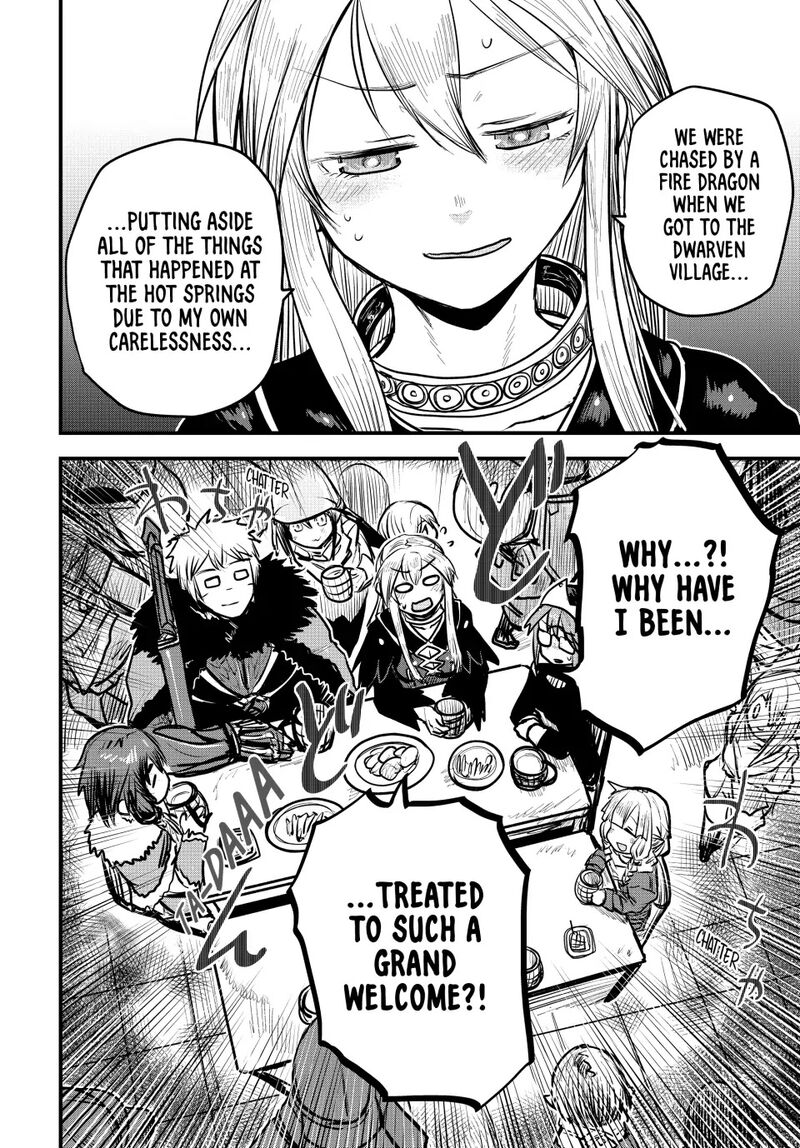 hime_kishi_wa_barbaroi_no_yome_19_2