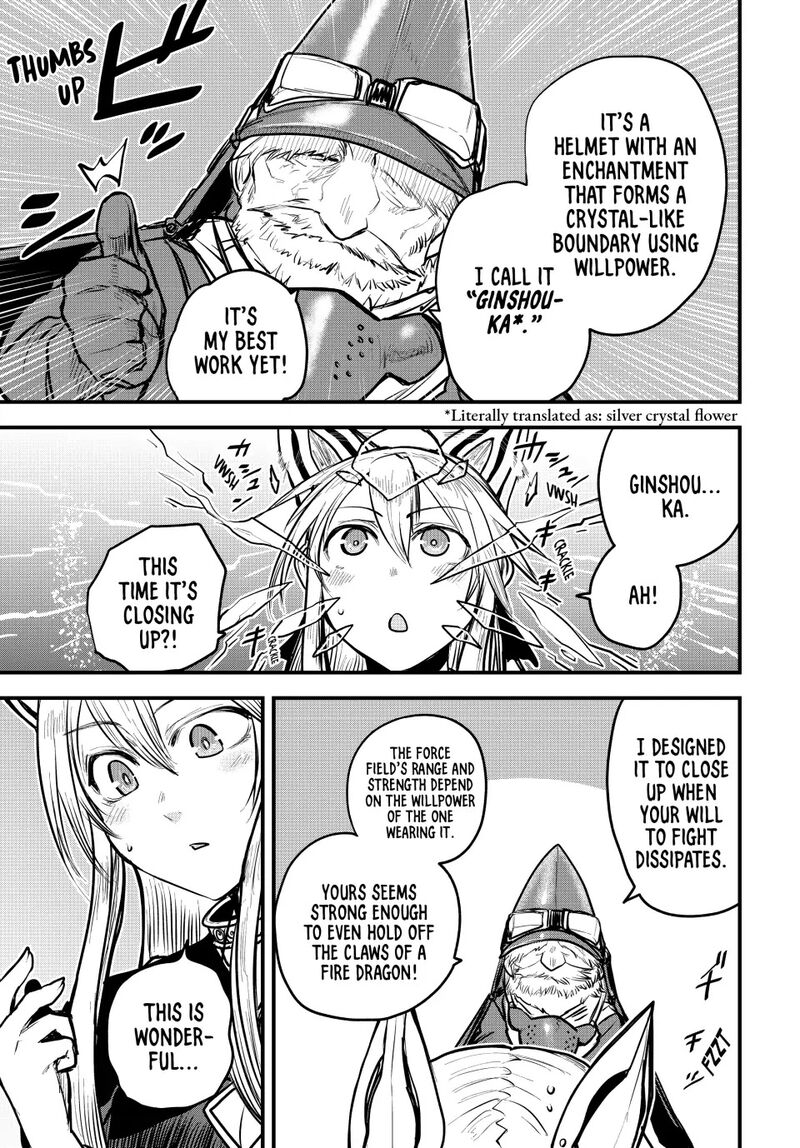 hime_kishi_wa_barbaroi_no_yome_19_26