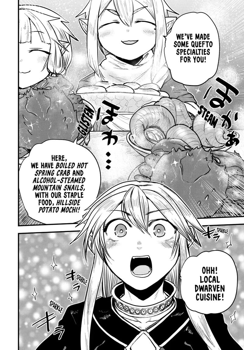hime_kishi_wa_barbaroi_no_yome_19_8