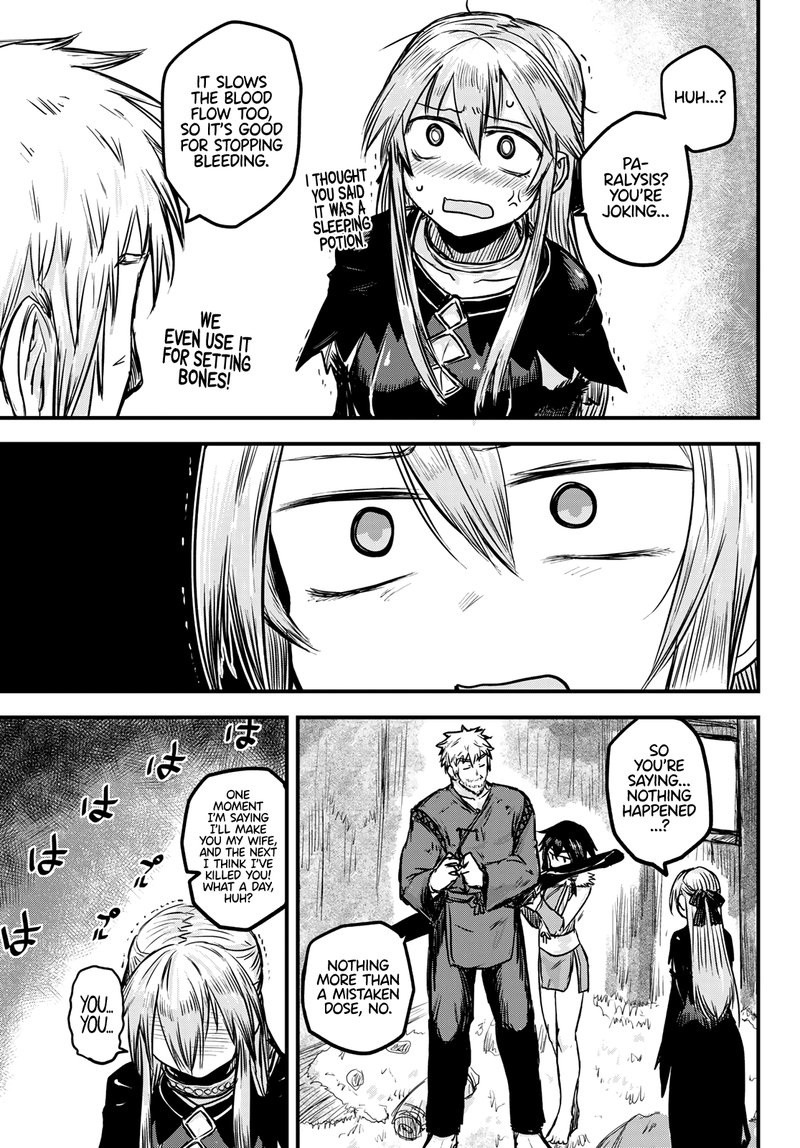 hime_kishi_wa_barbaroi_no_yome_2_15