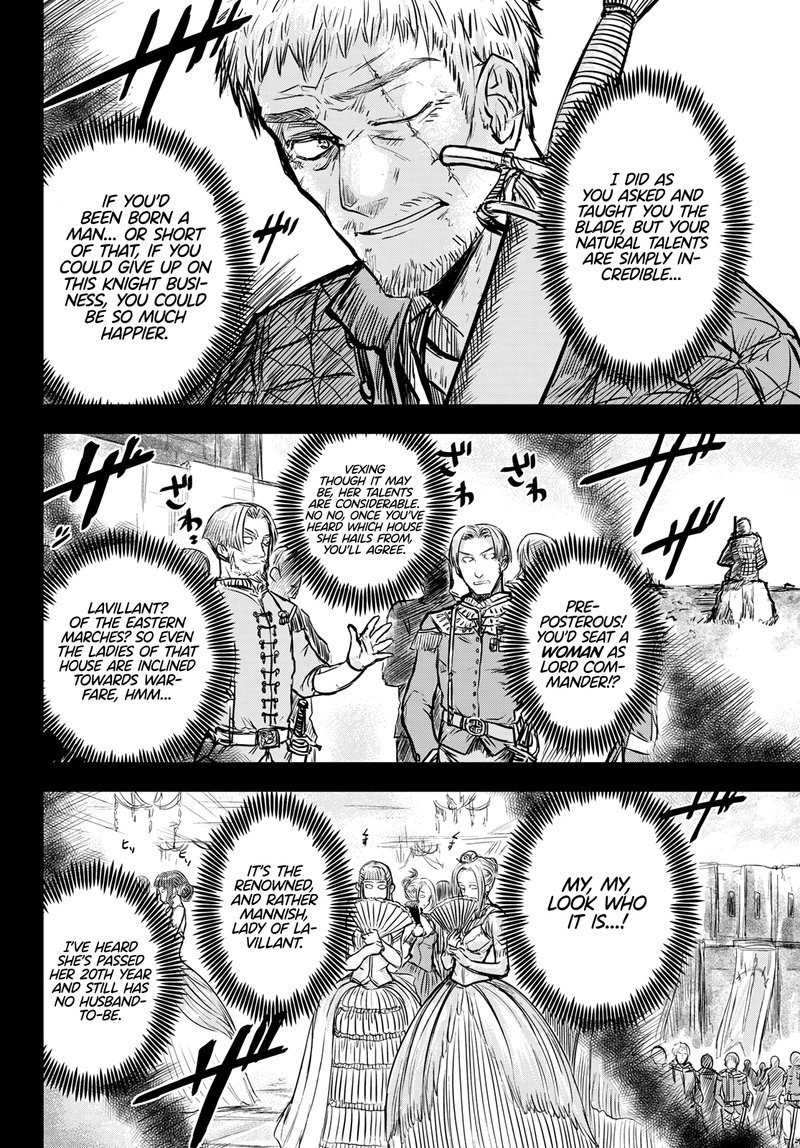 hime_kishi_wa_barbaroi_no_yome_2_2