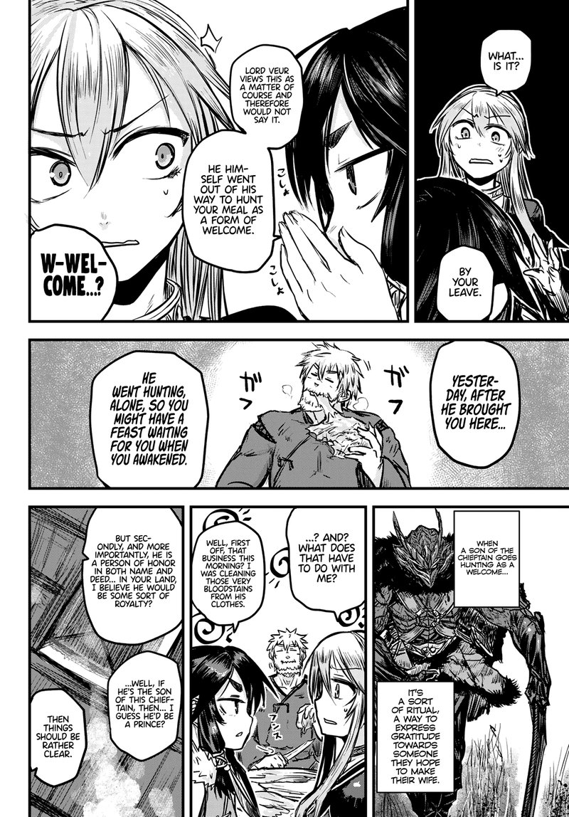 hime_kishi_wa_barbaroi_no_yome_2_28