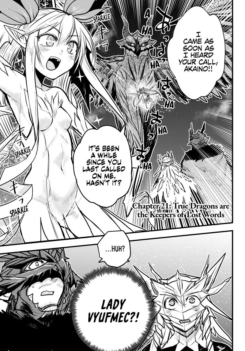 hime_kishi_wa_barbaroi_no_yome_21_1