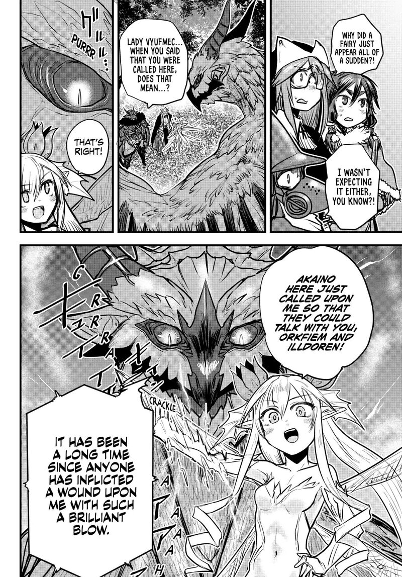 hime_kishi_wa_barbaroi_no_yome_21_2