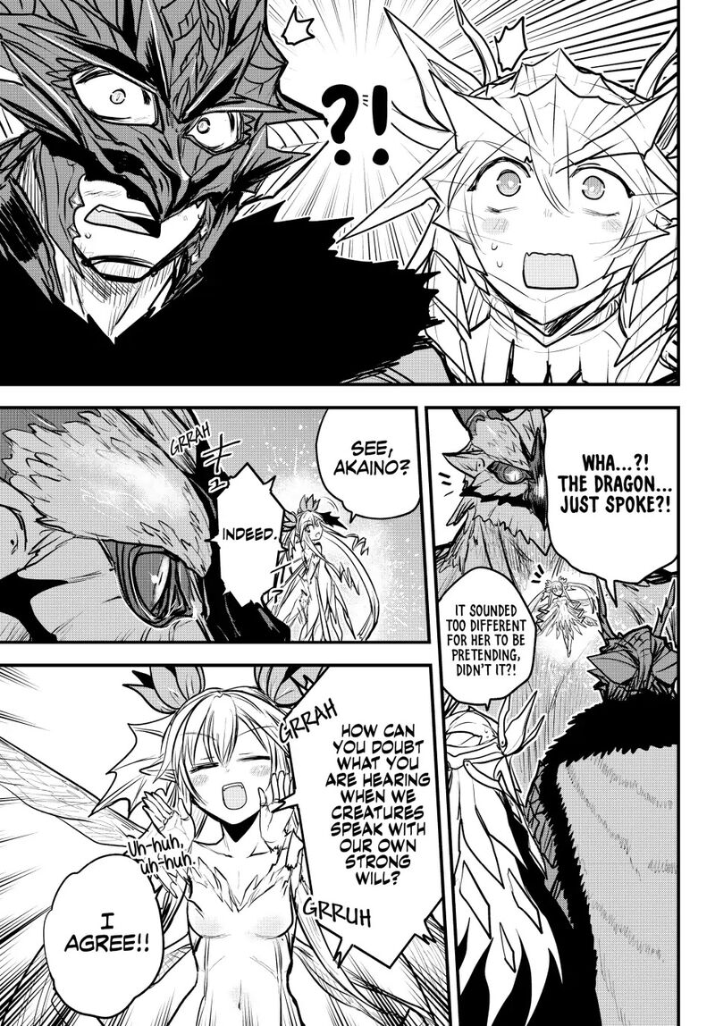 hime_kishi_wa_barbaroi_no_yome_21_3