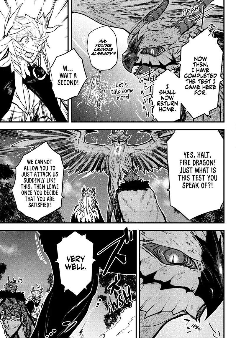 hime_kishi_wa_barbaroi_no_yome_21_5