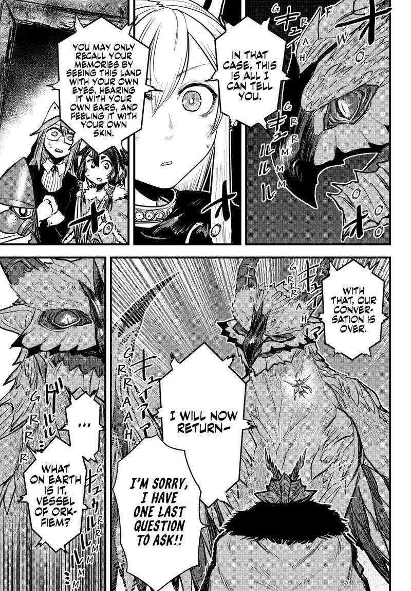 hime_kishi_wa_barbaroi_no_yome_21_9