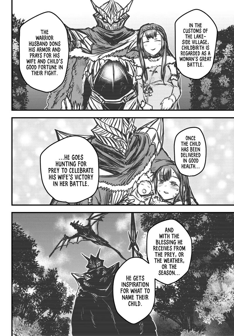 hime_kishi_wa_barbaroi_no_yome_24_12