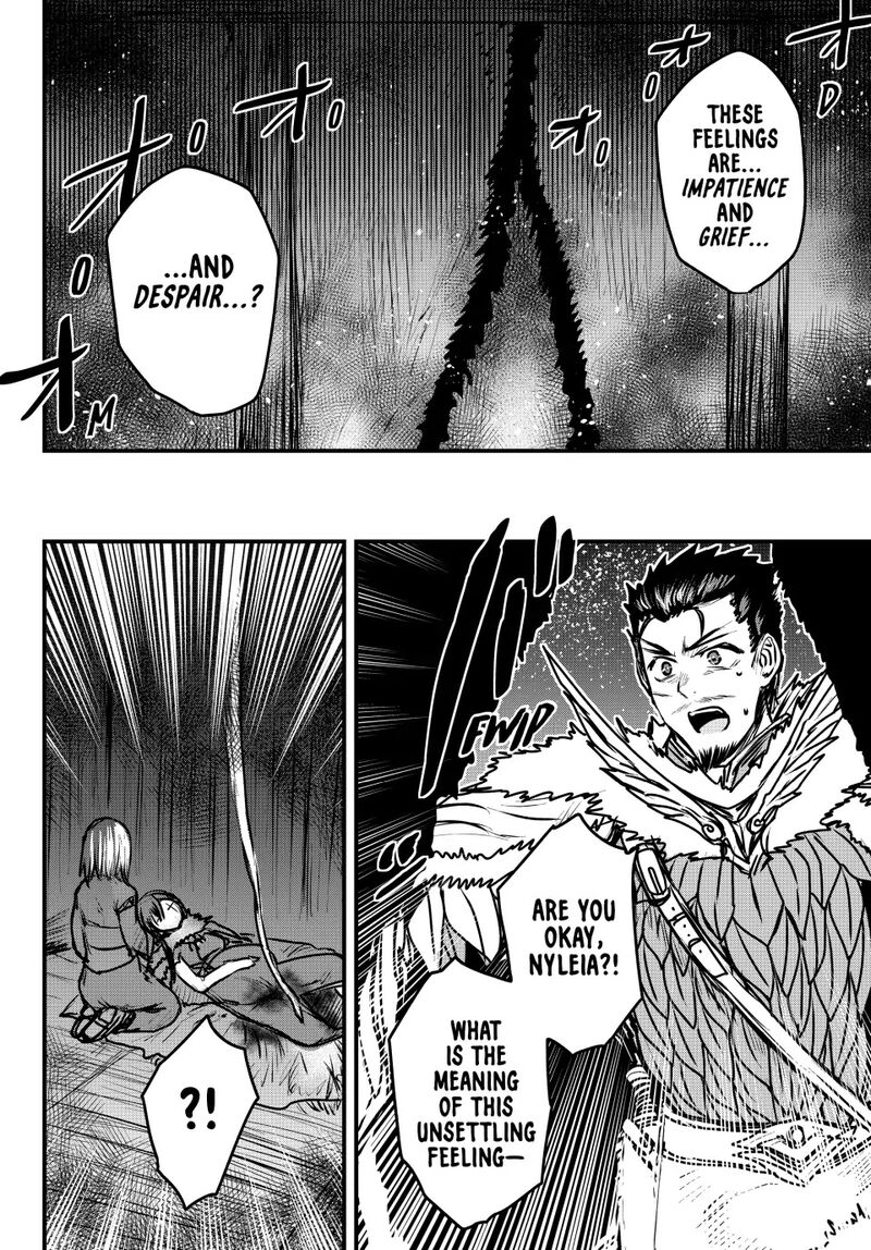 hime_kishi_wa_barbaroi_no_yome_24_16