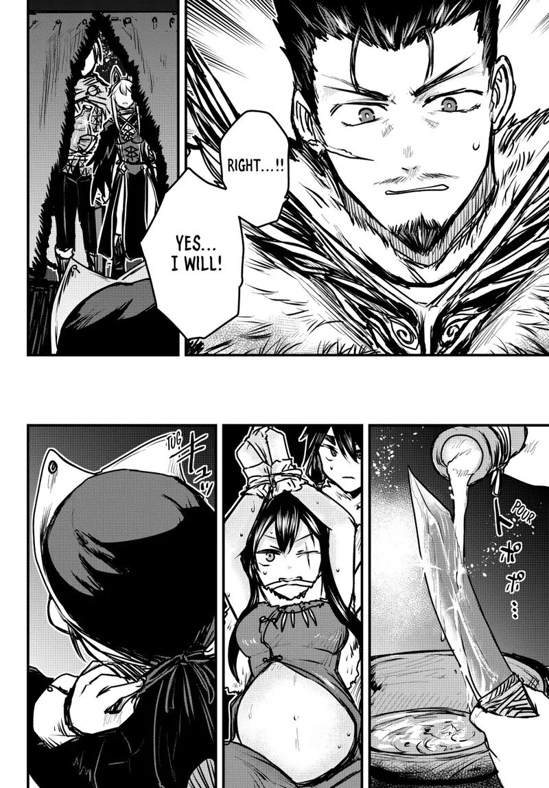 hime_kishi_wa_barbaroi_no_yome_24_28