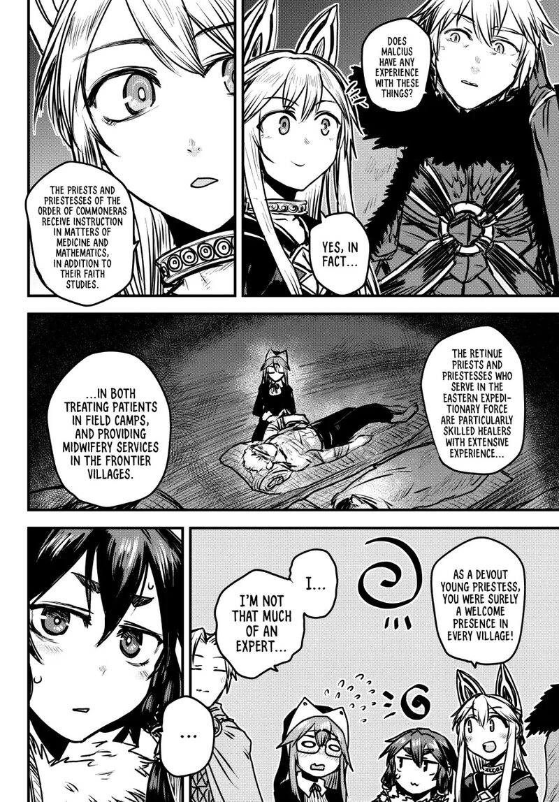 hime_kishi_wa_barbaroi_no_yome_24_6