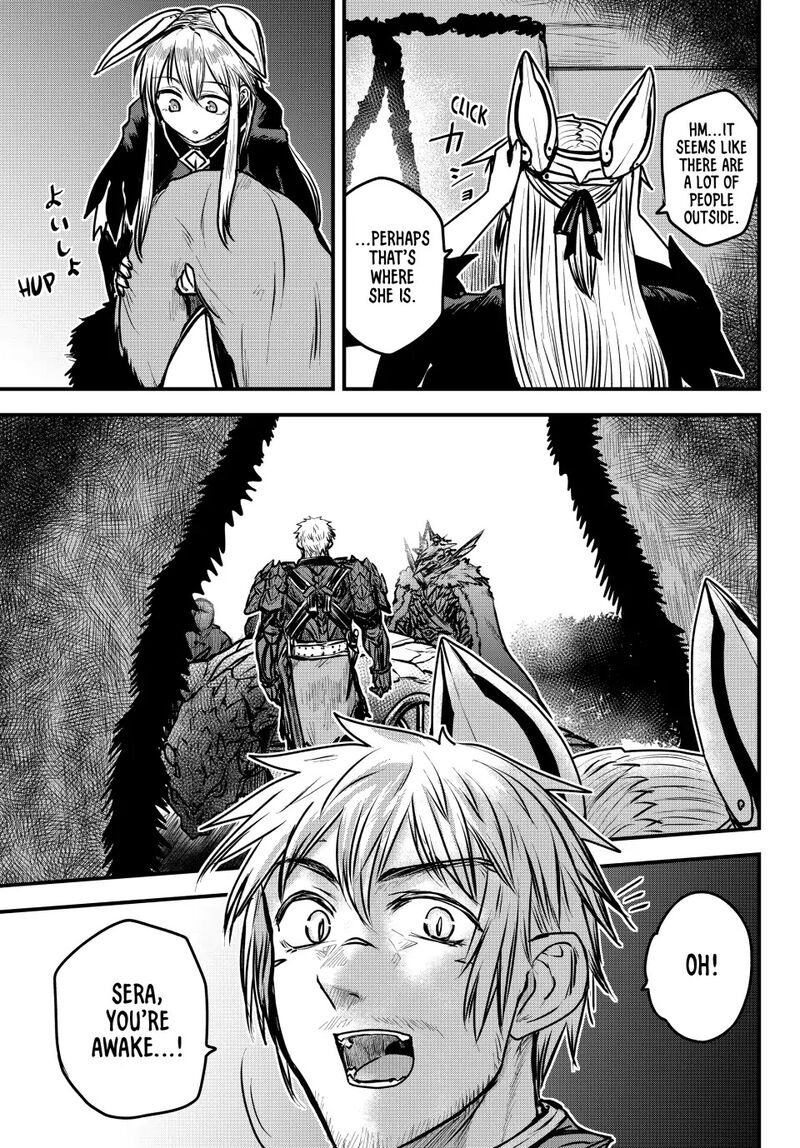 hime_kishi_wa_barbaroi_no_yome_25_18