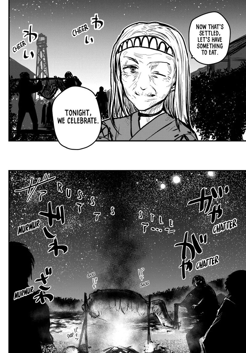 hime_kishi_wa_barbaroi_no_yome_25_27