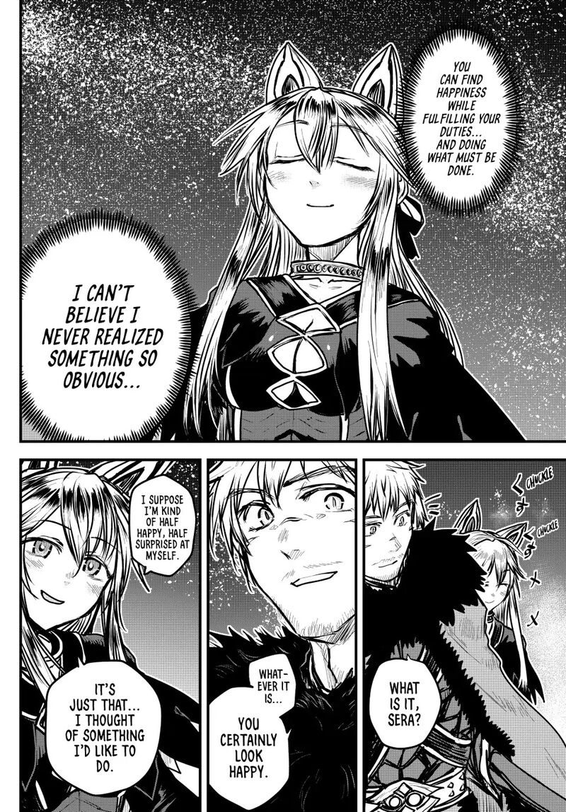 hime_kishi_wa_barbaroi_no_yome_25_29