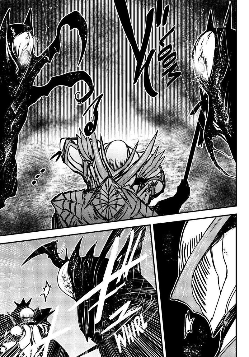 hime_kishi_wa_barbaroi_no_yome_32_10