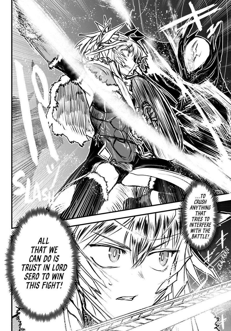 hime_kishi_wa_barbaroi_no_yome_32_11
