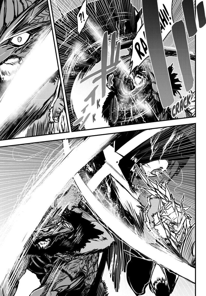 hime_kishi_wa_barbaroi_no_yome_32_14