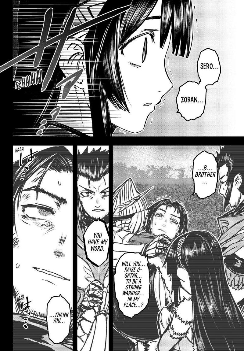 hime_kishi_wa_barbaroi_no_yome_32_23