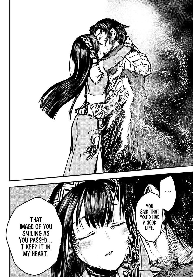 hime_kishi_wa_barbaroi_no_yome_32_27