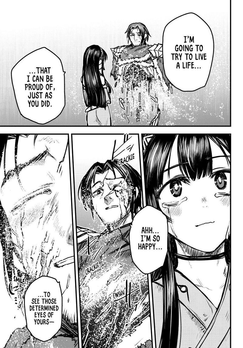 hime_kishi_wa_barbaroi_no_yome_32_28