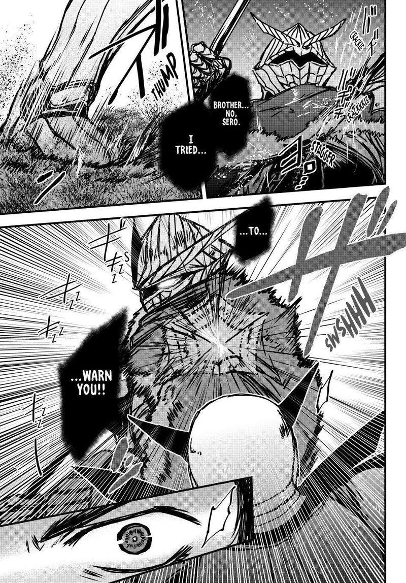 hime_kishi_wa_barbaroi_no_yome_32_4