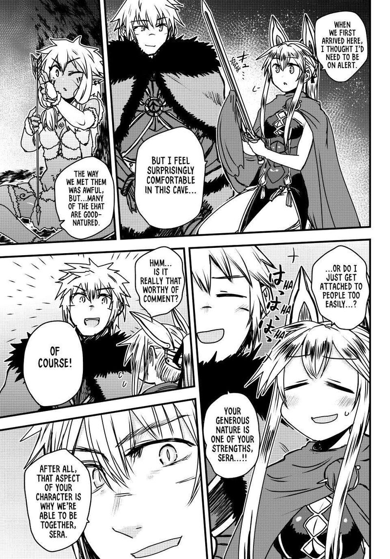 hime_kishi_wa_barbaroi_no_yome_40_12