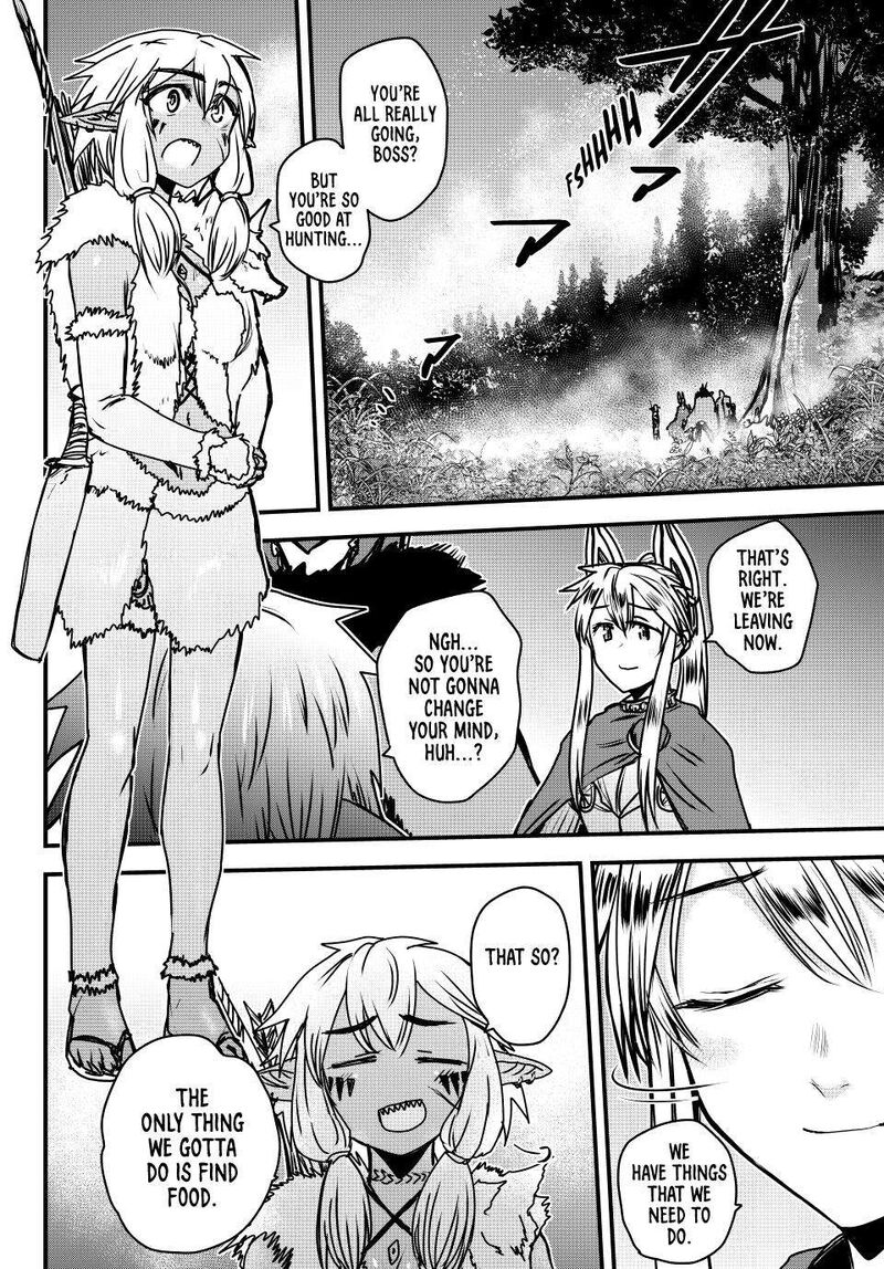 hime_kishi_wa_barbaroi_no_yome_40_15