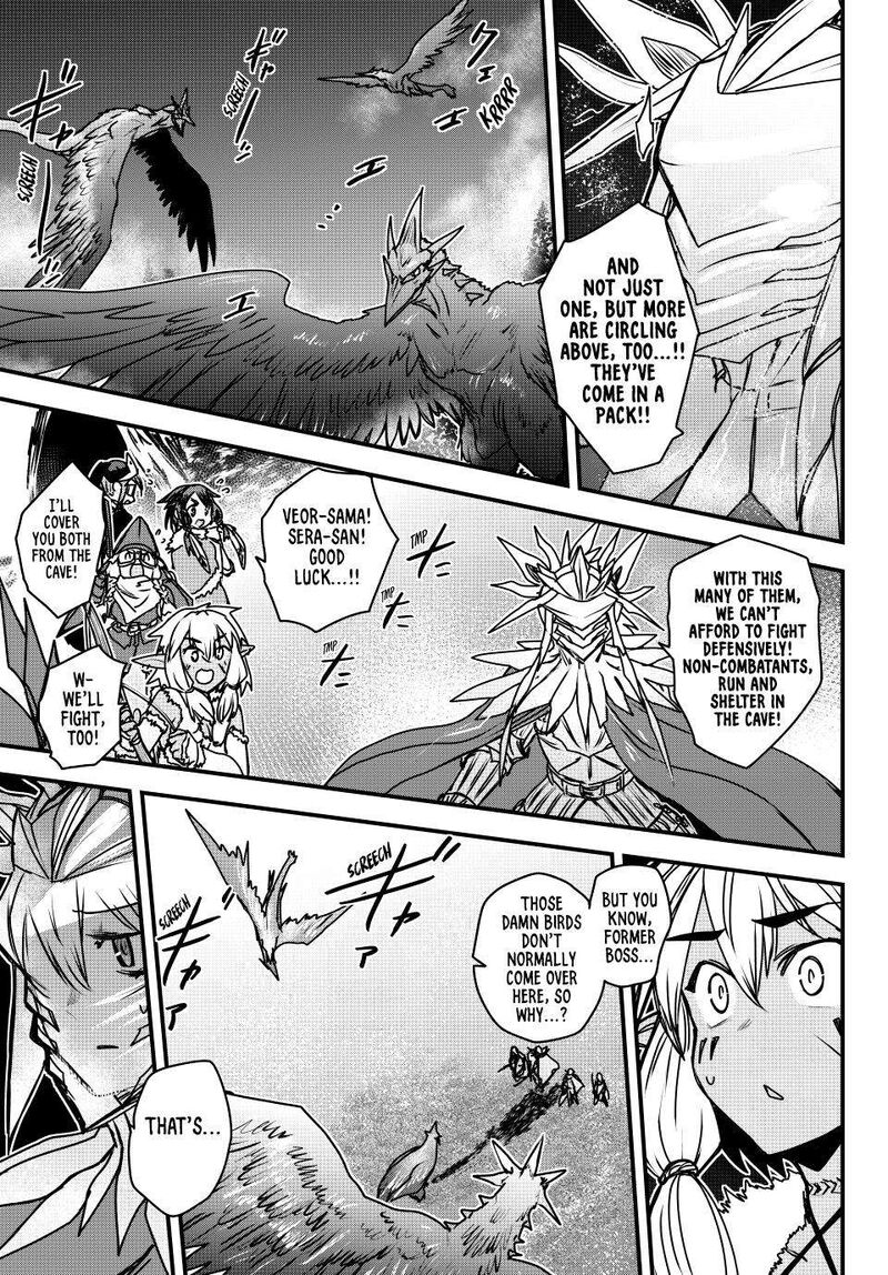 hime_kishi_wa_barbaroi_no_yome_40_18
