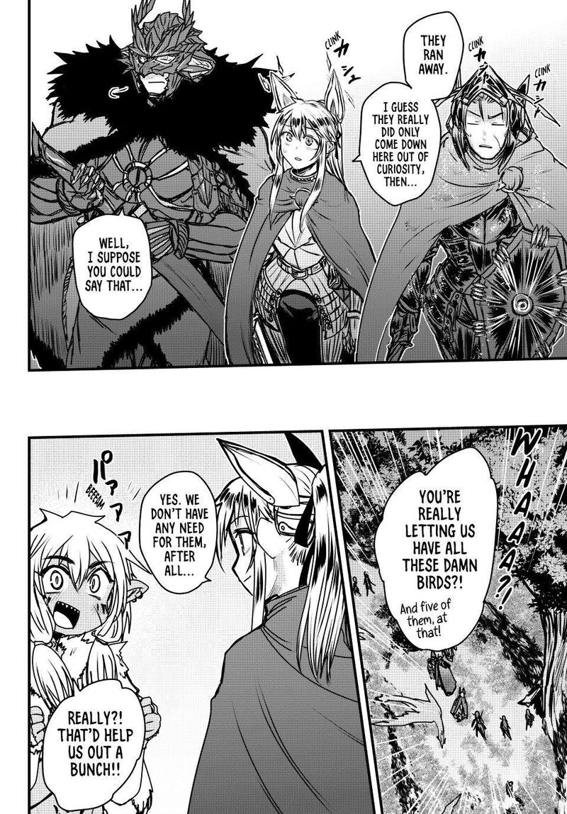 hime_kishi_wa_barbaroi_no_yome_40_27