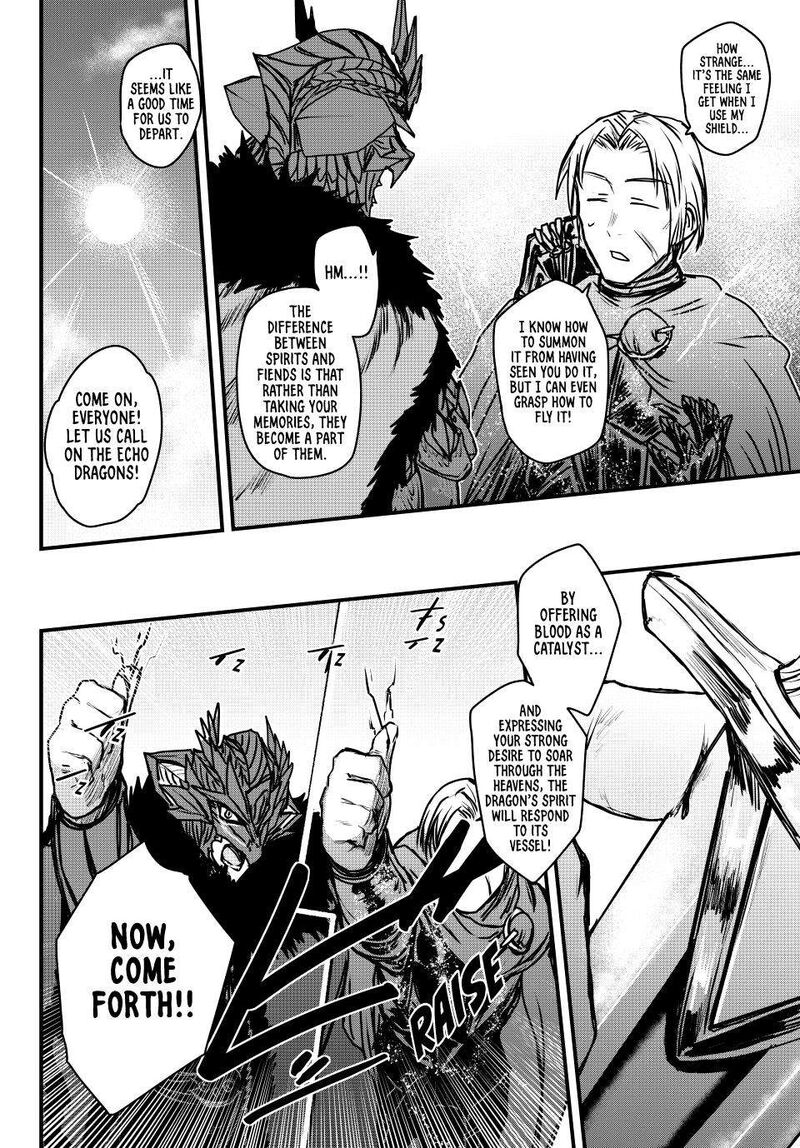 hime_kishi_wa_barbaroi_no_yome_40_31